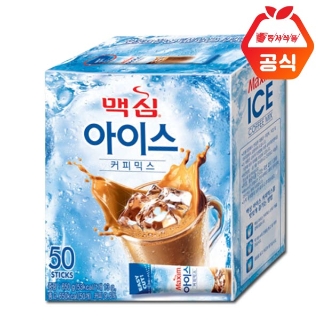 [맥심] 아이스 커피믹스 50T