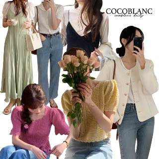 코코블랑 NEW 60%즉시할인 단1일 빅세일특가  빠르면 싸다 자켓/블라우스/원피스 외 BIG SALE특가