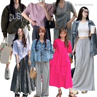 반반한샵 선착순 75% 즉시할인 봄신상 아우터/원피스/티셔츠/와이드팬츠/블라우스/맨투맨/ 외