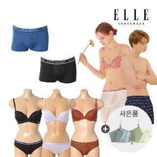 엘르이너웨어 20% 쿠폰할인, 브라/팬티/드로즈/면스판런닝 외 177종 + 선물케이스,쇼핑백 증정