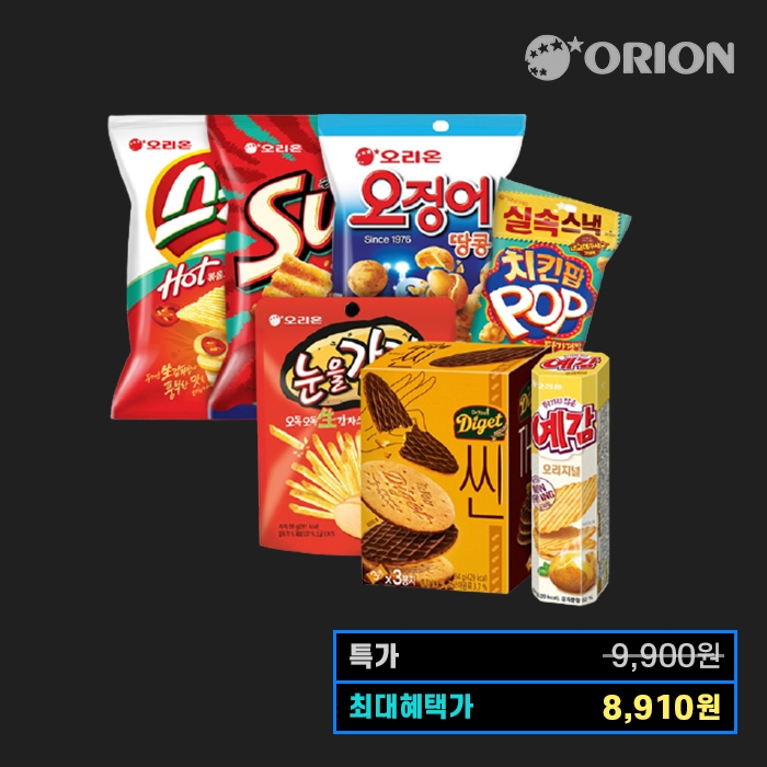 상품사진