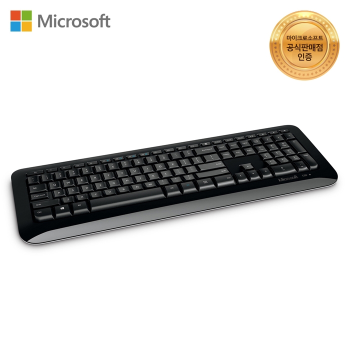 wireless keyboard 850