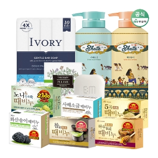 [앵콜창고] 무궁화 샤워때비누 900ml x 2개 화산송이&amp;사해소금 외 EM에버미라클비누 아이보리비누 천연비누