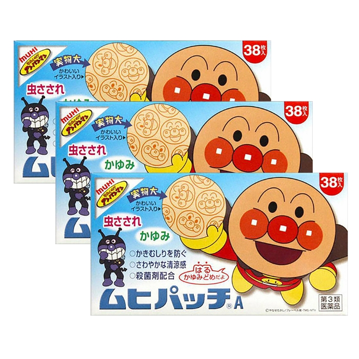 호빵맨 모기패치 무히 38매1+1+1/모기물림방지 무히패치 - 티몬 호빵맨 모기패치 무히 38매1+1+1/모기물림방지 무히패치 - 티몬