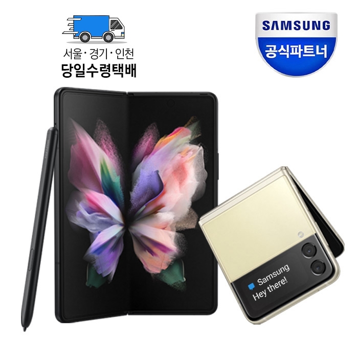 상품사진
