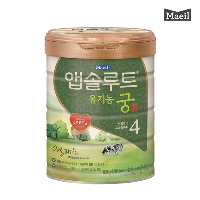 상품사진