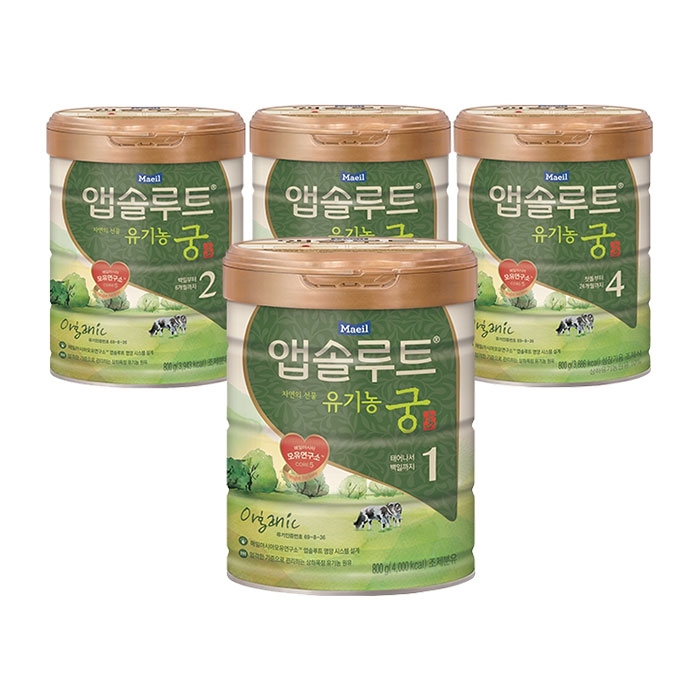 상품사진