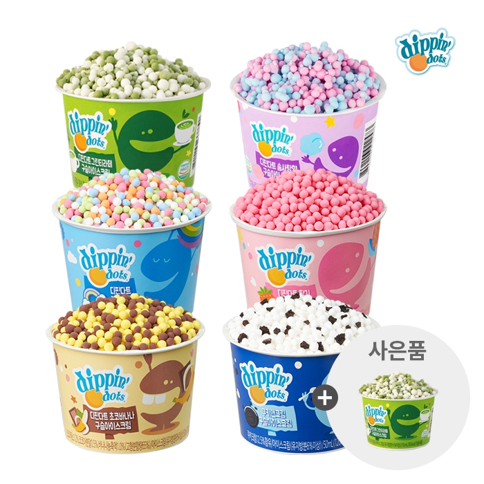 쿠폰적용가:14,900원/(16팩)디핀다트 구슬아이스크림 15개 구성 + 사은품 1개 증정 - 티몬